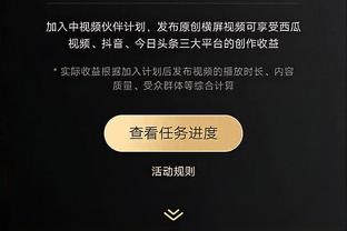 努力考取欧足联教练证！扎卡：这改变了我踢球看比赛的方式